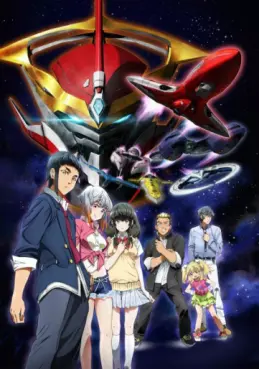 Manga - Manhwa - Aquarion Logos