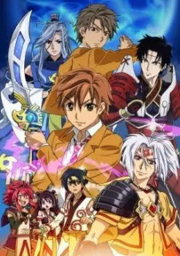 Manga - Manhwa - Arata Kangatari