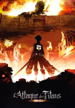 Manga - Manhwa - L'Attaque des Titans - Saison 1