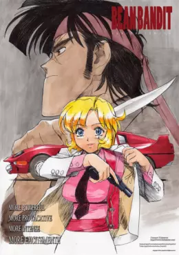 Manga - Manhwa - Bean Bandit