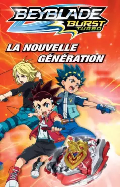 anime - Beyblade Burst Turbo
