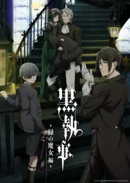 Black Butler - Emerald Witch Arc