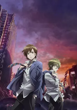 Manga - Manhwa - Blast of tempest