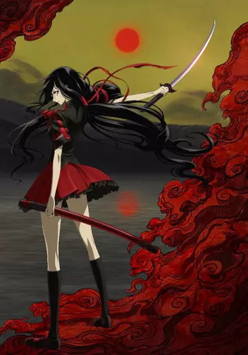anime manga - Blood C - Tv