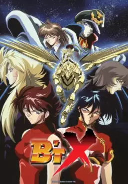 Manga - Manhwa - B'TX