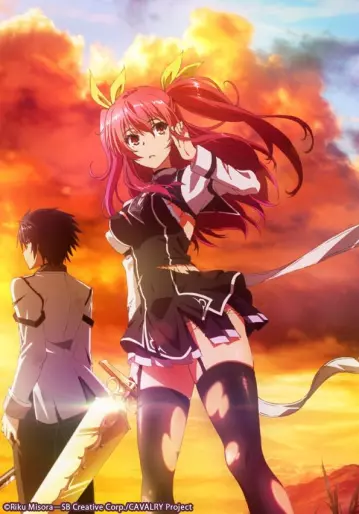 anime manga - Chivalry of the Failed knight