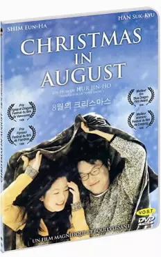 Manga - Manhwa - Christmas in August