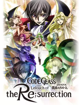 Manga - Manhwa - Code Geass - Lelouch of the Re;surrection
