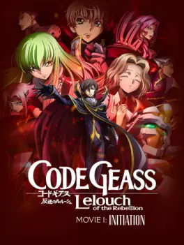Manga - Manhwa - Code Geass - Lelouch of the Rebellion Movie I : Initiation