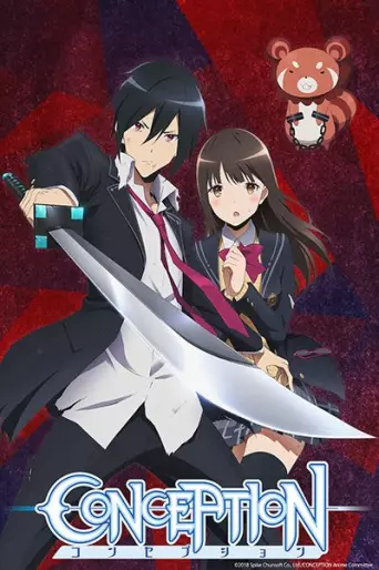 anime manga - Conception