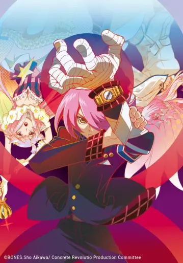 anime manga - Concrete Revolutio
