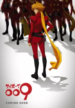 Manga - Manhwa - Cyborg 009 - 50th Anniversary