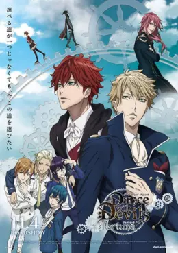 Manga - Manhwa - Dance with Devils - Fortuna