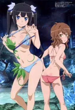 Manga - Manhwa - Danmachi - Familia Myth - OAV