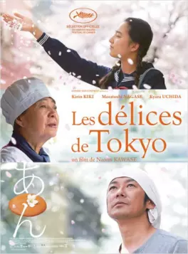 Manga - Manhwa - Délices de Tokyo (les)