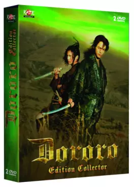 Manga - Manhwa - Dororo (Film)