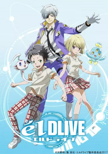 anime manga - elDLIVE