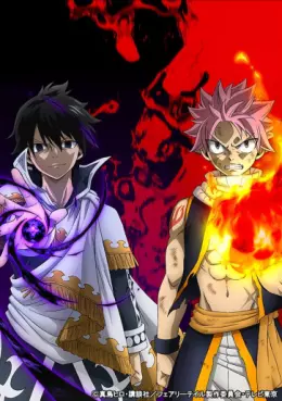 Manga - Manhwa - Fairy Tail - Saison Finale