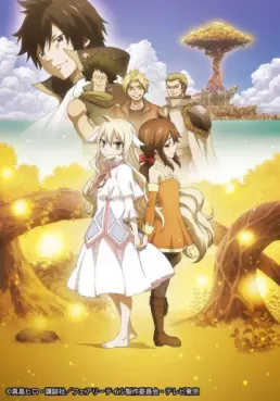 Manga - Manhwa - Fairy Tail Zero