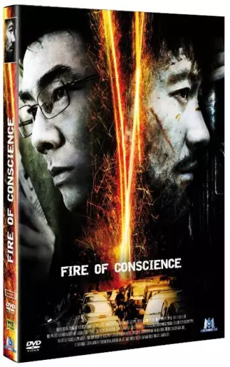 anime manga - Fire of Conscience