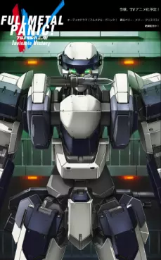 Manga - Manhwa - Full Metal Panic IV - Invisible Victory