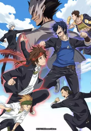 anime manga - Gakuen Basara