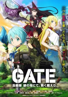 Manga - Manhwa - Gate - Saison 1