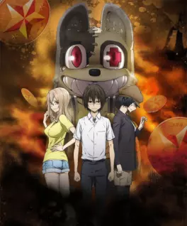 Manga - Manhwa - Gleipnir