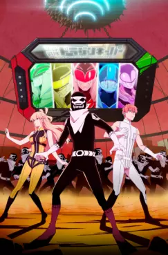 Manga - Manhwa - Go! Go! Loser Ranger! - Saison 1