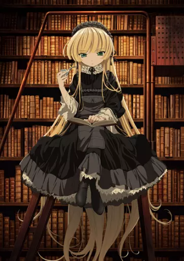 anime manga - Gosick