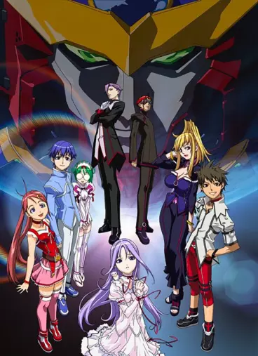 anime manga - Gravion