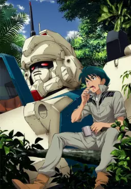 Manga - Manhwa - Mobile Suit Gundam : The 08th MS Team