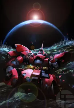 Manga - Manhwa - Gundam Twilight Axis