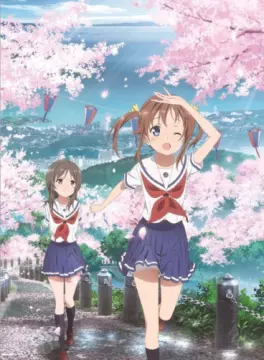 Manga - Manhwa - High School Fleet
