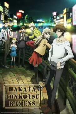 anime - Hakata Tonkotsu Ramens