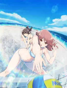 Manga - Manhwa - Harukana Receive