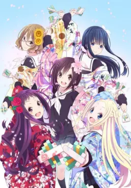 Manga - Manhwa - Hanayamata