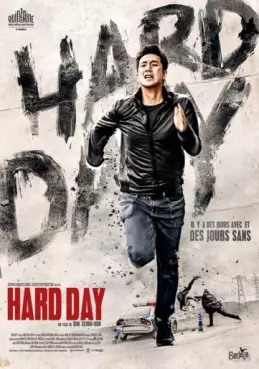 Manga - Manhwa - Hard Day