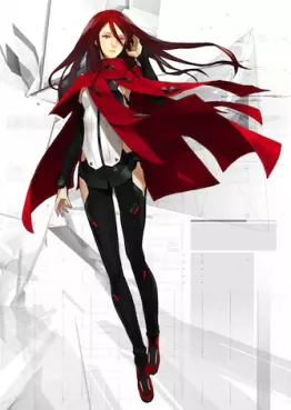 Manga - Manhwa - Harmony
