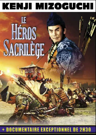 anime manga - Héros Sacrilège (Le)