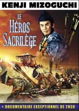 Héros Sacrilège (Le)
