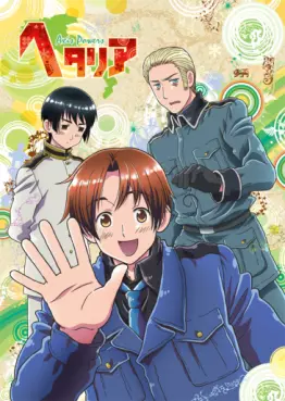 Manga - Manhwa - Hetalia Axis Powers