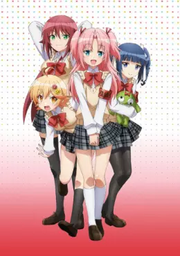 Himegoto - Une soubrette au masculin