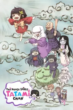 Manga - Manhwa - The House Spirit Tatami-chan