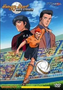 anime - Hungry Heart Wild Striker