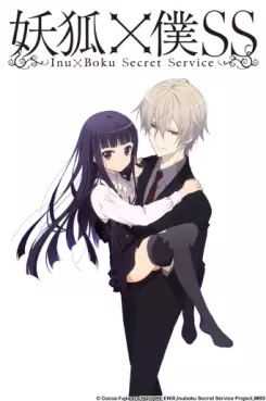 Manga - Manhwa - Inu X Boku SS - Secret Service