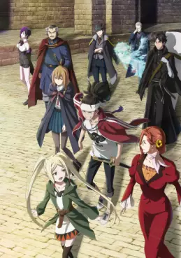 Manga - Manhwa - Ishura - Saison 1