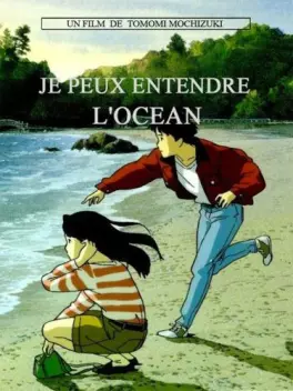 Manga - Manhwa - Je peux entendre l'océan