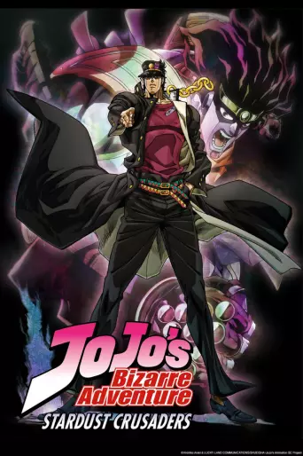 anime manga - Jojo's Bizarre Adventure - Stardust Crusaders