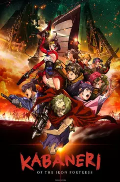 Manga - Manhwa - Kabaneri of the Iron Fortress